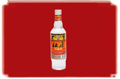 荆州烟酒回收杜康.jpg