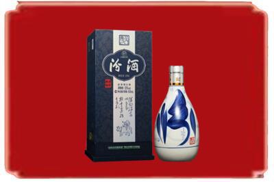 荆州烟酒回收汾酒.jpg