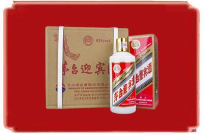 荆州烟酒回收茅台迎宾酒.jpg