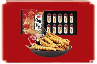 荆州烟酒回收冬虫夏草.jpg